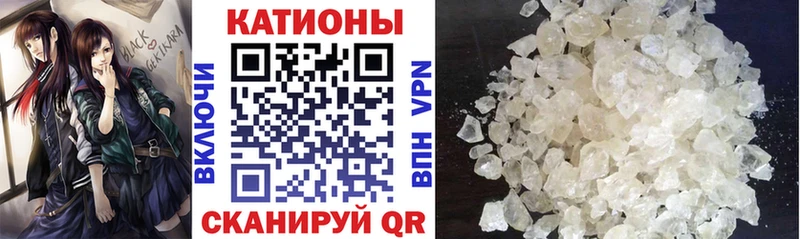 Купить Гашиш  Амфетамин  Меф мяу мяу  Фролово