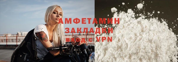 ECSTASY Киренск