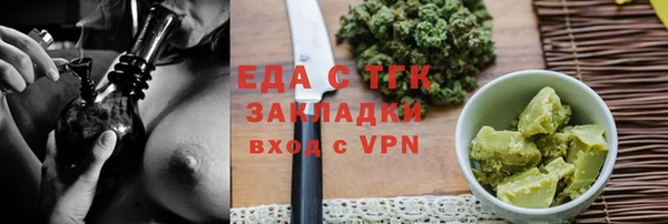 ECSTASY Киренск