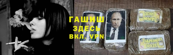 ECSTASY Киренск