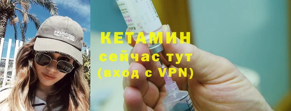марихуана Кинешма