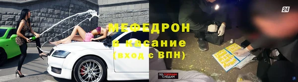 ECSTASY Киренск
