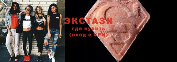 амфетамин Киреевск