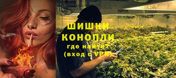 амфетамин Киреевск