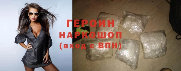 ECSTASY Киренск
