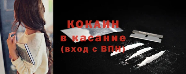 амфетамин Киреевск