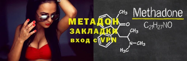 ECSTASY Киренск
