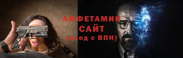 марихуана Кинешма