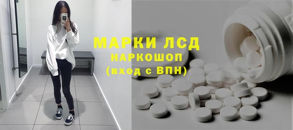 амфетамин Киреевск