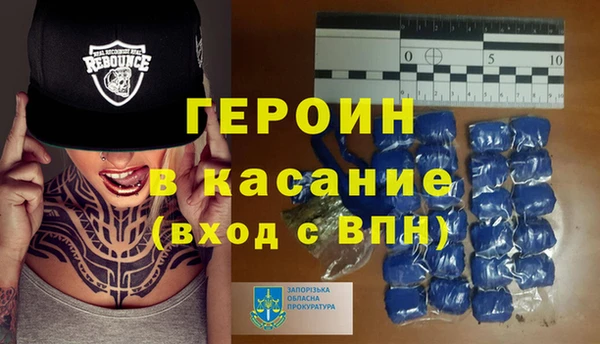 ECSTASY Киренск