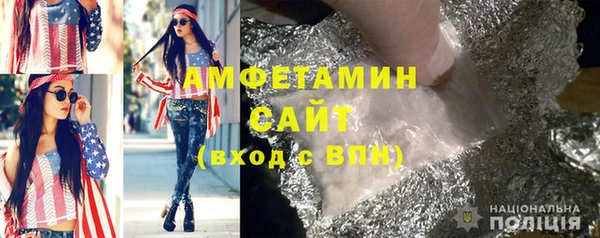 марихуана Кинешма