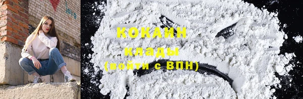 ECSTASY Киренск