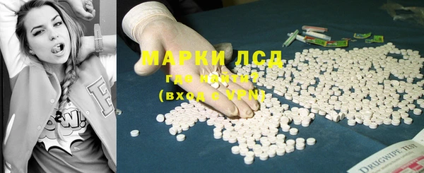 амфетамин Киреевск