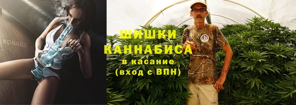 амфетамин Киреевск
