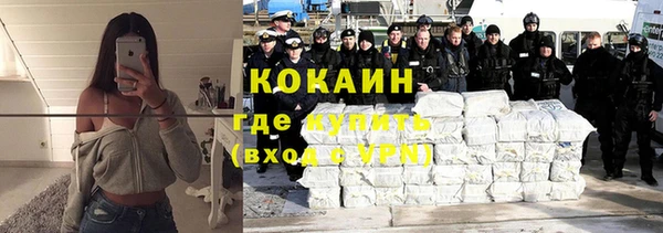амфетамин Киреевск
