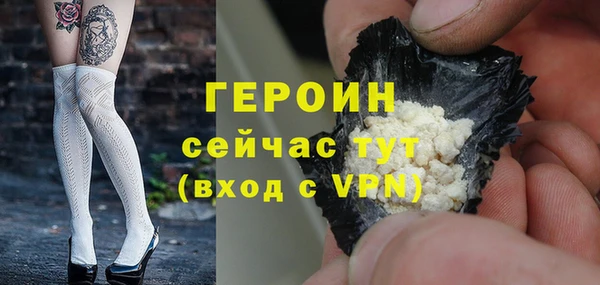 ECSTASY Киренск