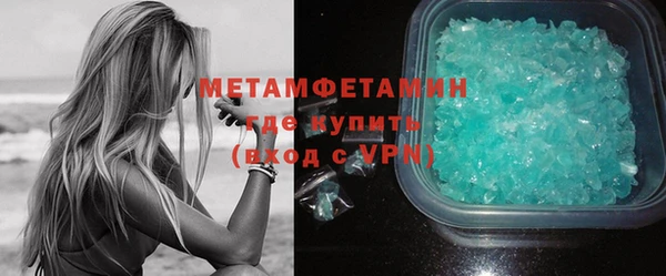 ECSTASY Киренск