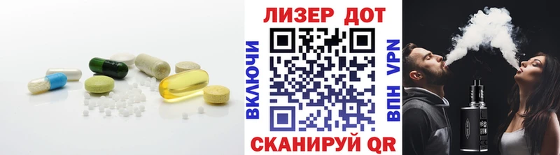Купить  Фролово  Лсд 25 экстази кислота 