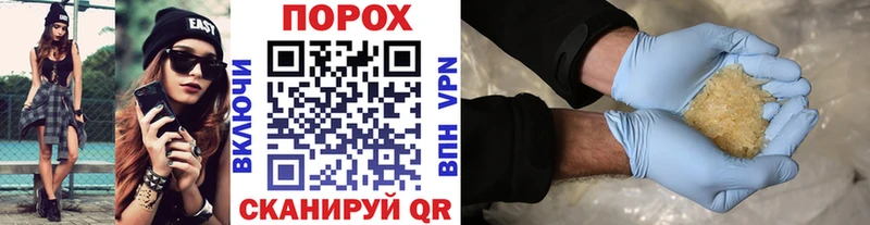 Первитин витя  Купить  Фролово 