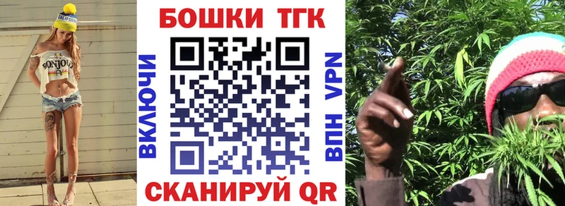 Каннабис OG Kush  Купить  Фролово 